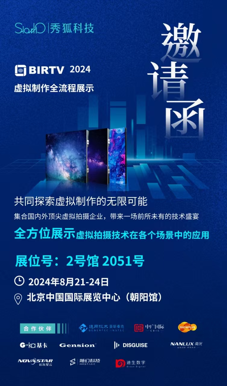 微信图片_20240815112841.jpg