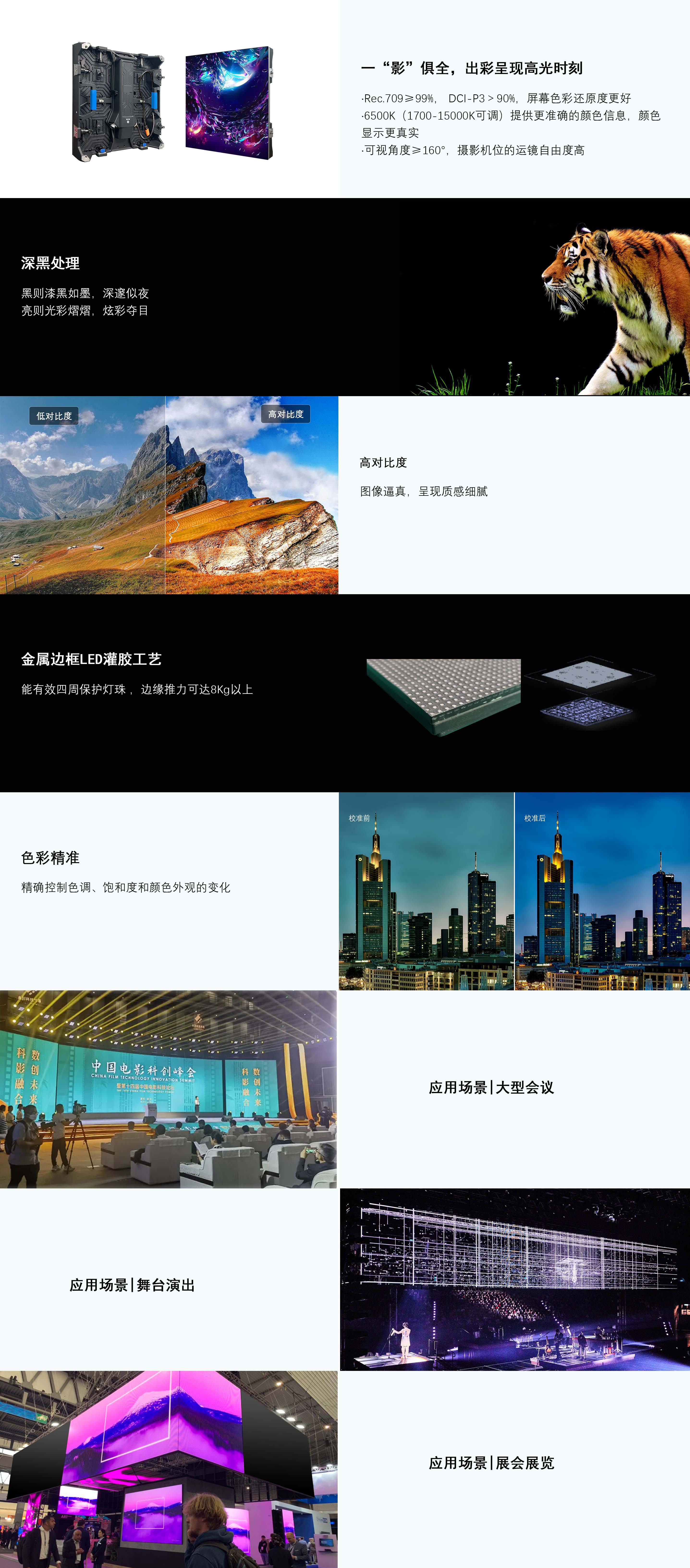 秀影.jpg