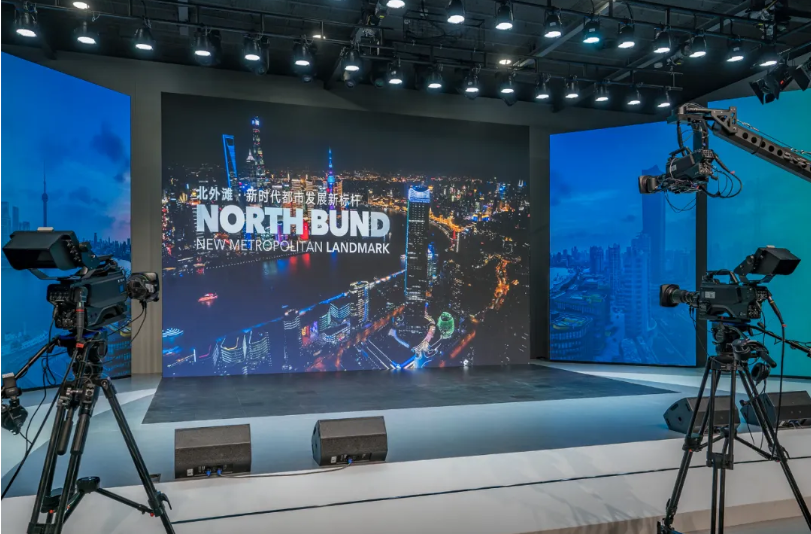 上海虹口融媒体中心启用仪式 (2).png