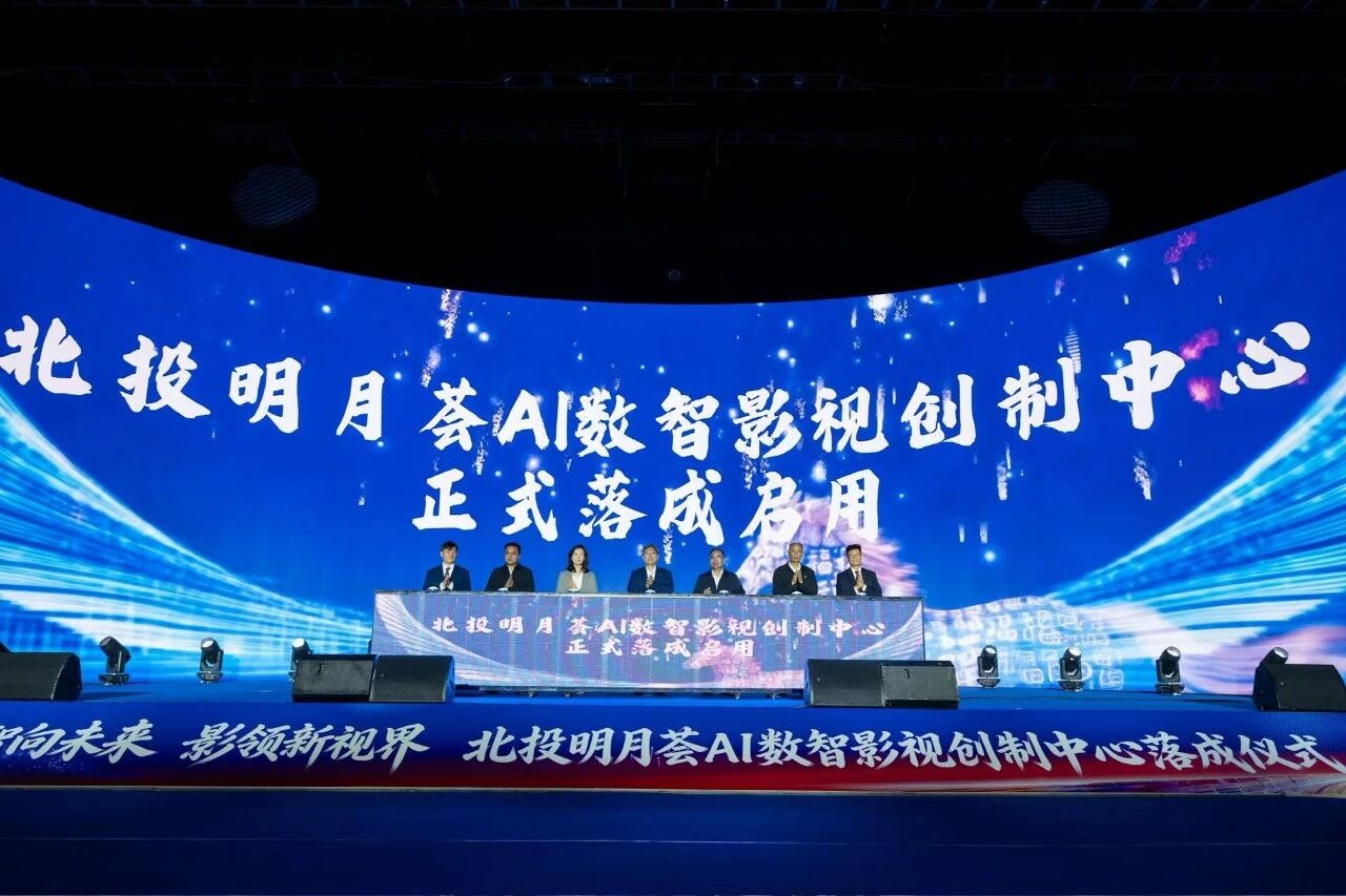 y3820-微信图片_2026-05-12_154145_194.jpg